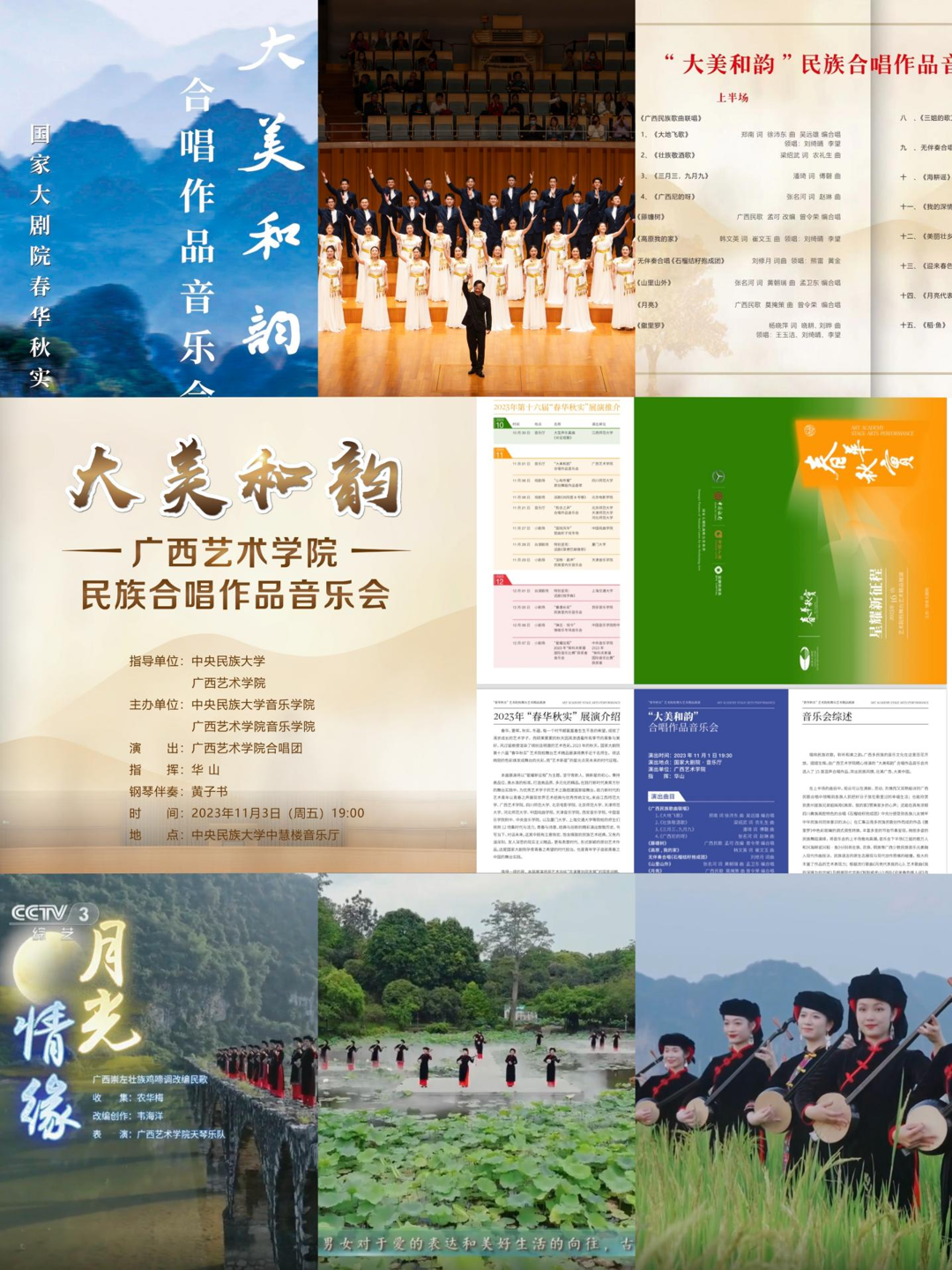 f76ce96bd163449095425d91cd14a2c5.png f76ce96bd163449095425d91cd14a2c5.png