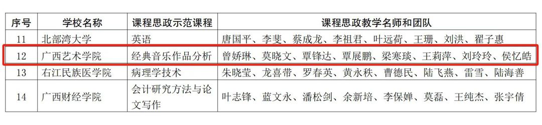 6ef960ec3efd406db7298651c041e464.jpg 6ef960ec3efd406db7298651c041e464.jpg