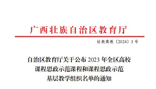 8e2f2e72385d41a09b36becd7b16142f.jpg 8e2f2e72385d41a09b36becd7b16142f.jpg