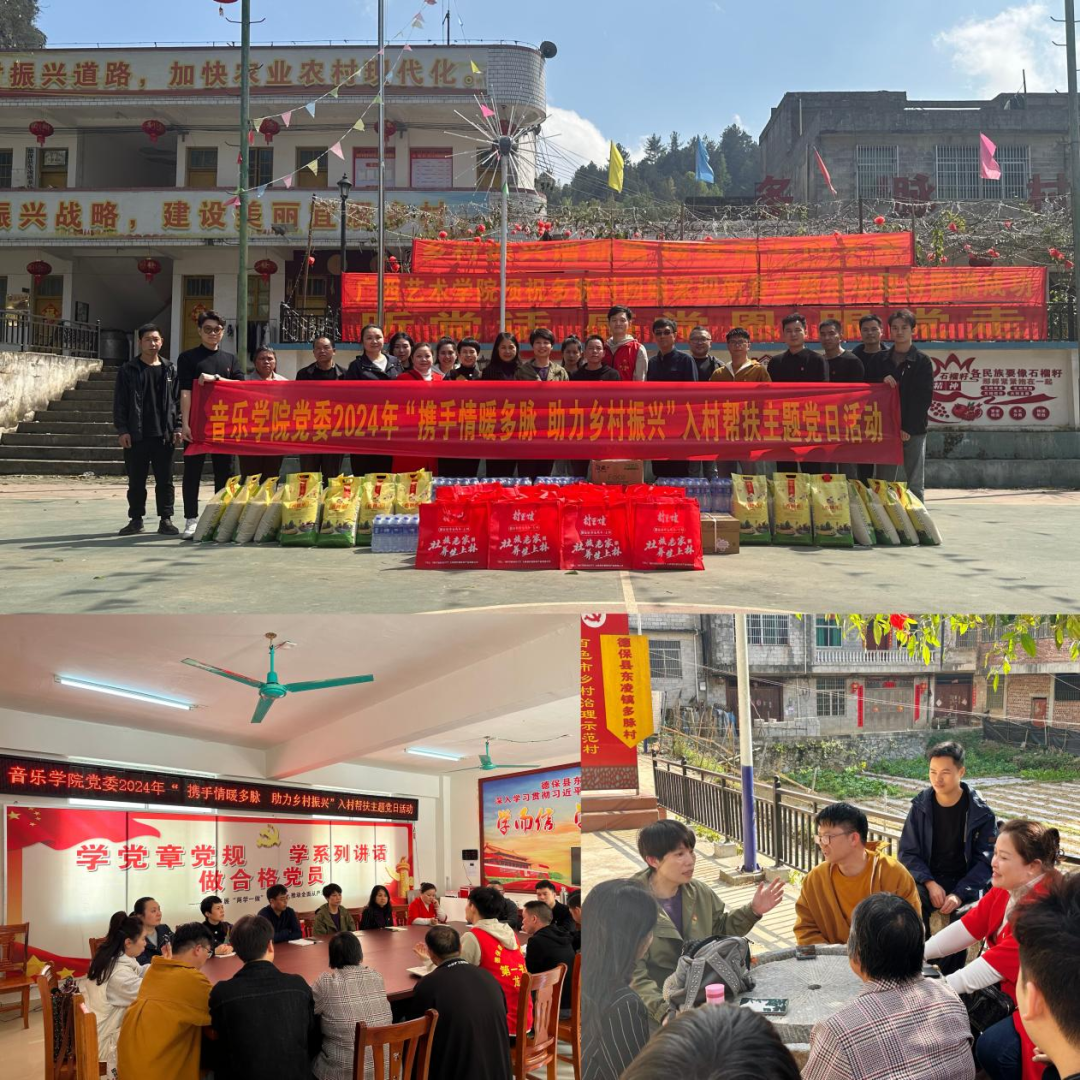 73bcac8c335a4d879270e4455faaf86a.png 73bcac8c335a4d879270e4455faaf86a.png