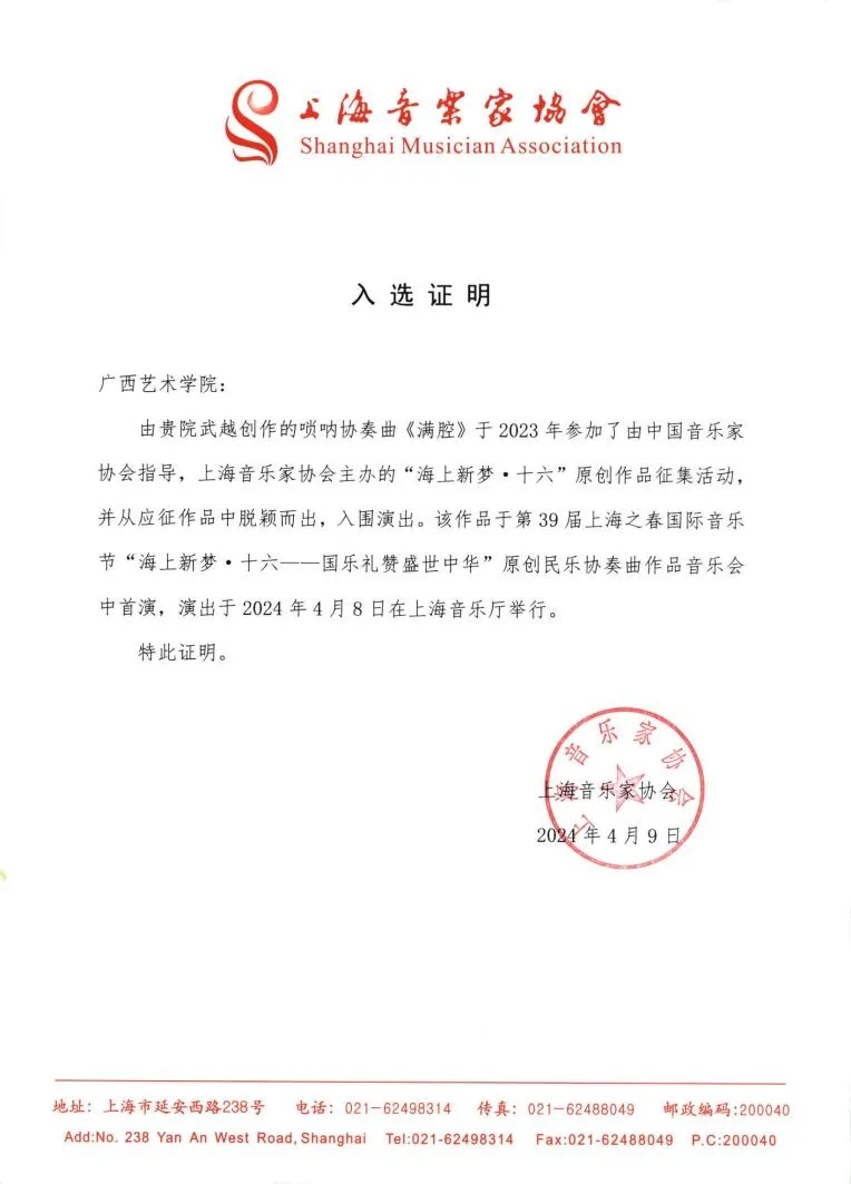 2773bc85147b49609d4c2b8c447b1ee8.jpg 2773bc85147b49609d4c2b8c447b1ee8.jpg