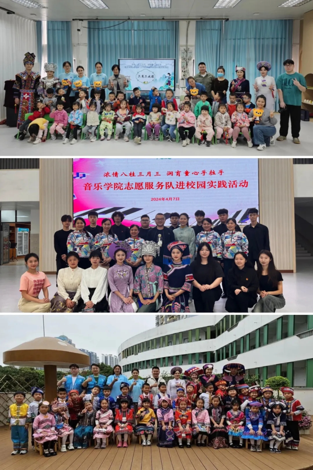 f101b41571024dc796386331fe5d33ef.jpg f101b41571024dc796386331fe5d33ef.jpg