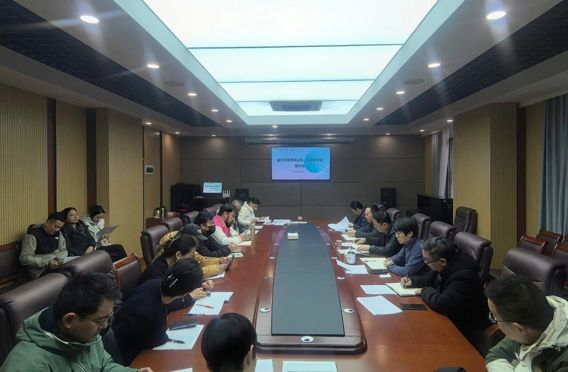 谋篇布局启新程  凝心聚力促发展丨音乐学院召开系部主任与党支部书记工作座谈会